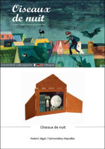 Fiche Oiseaux de nuit
