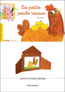 Fiche La petite poule rousse